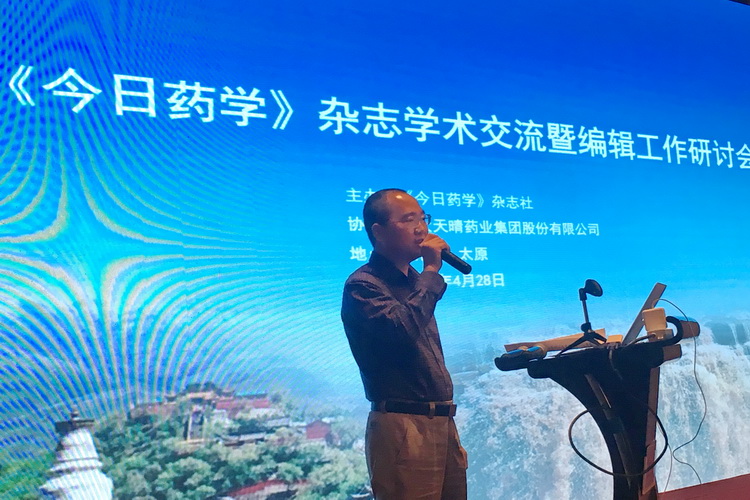 陈民喜1.jpg
