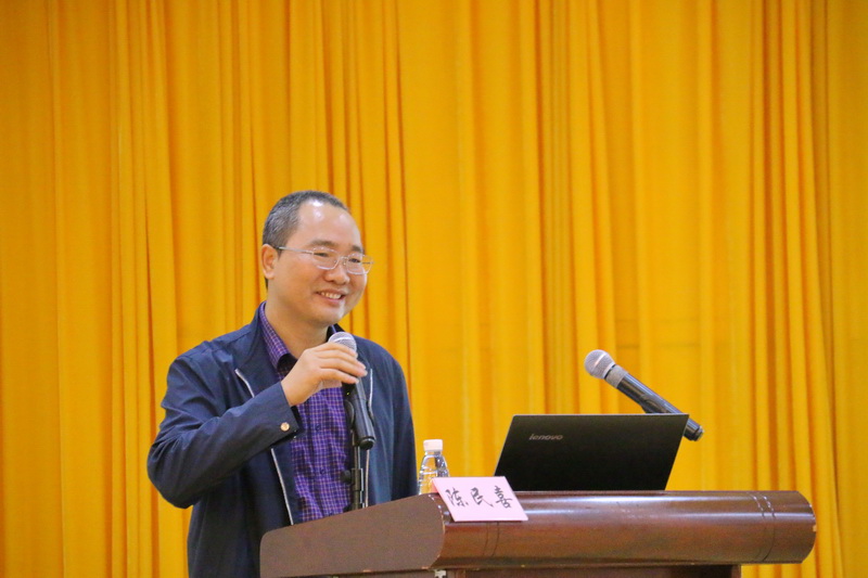 广东省药学会陈民喜副秘书长致辞1.jpg