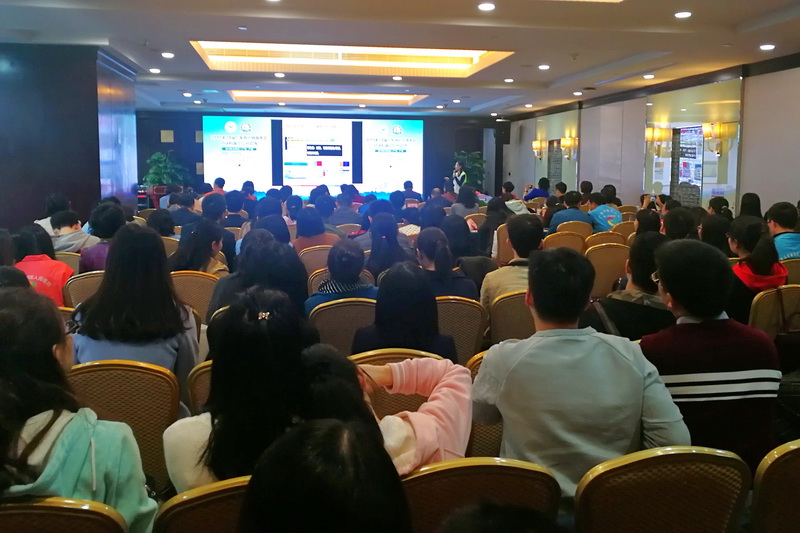 科普分会场20181210110436.jpg