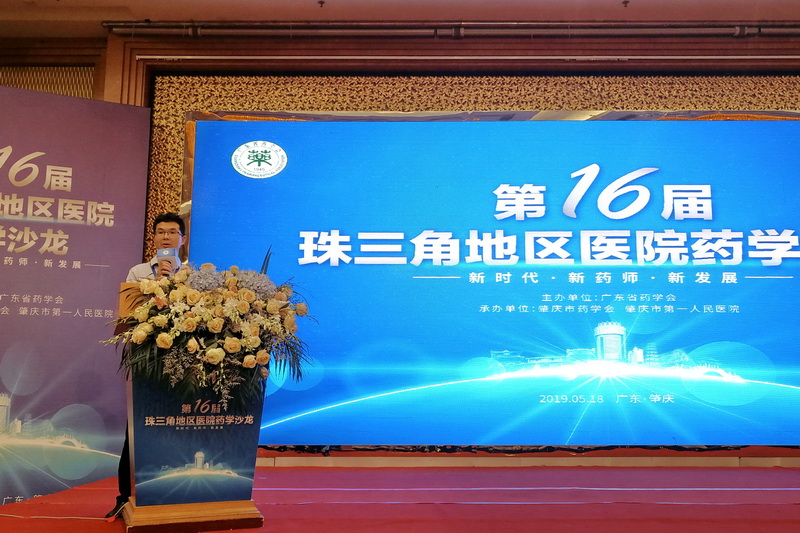 陈雄刚12454.jpg
