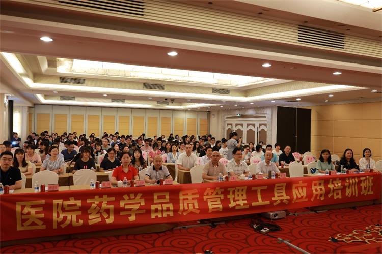 1培训班全体人员合影.jpg