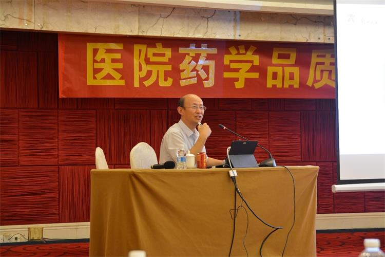 4魏万宏教授授课.jpg